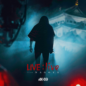 START IT AGAIN (LIVE：live from Nagoya)