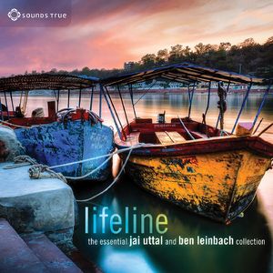 Gopala (Lifeline Mix)