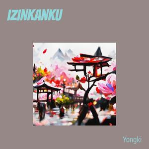 izinkanku