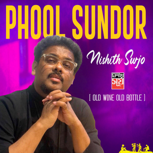 Phool Sundor