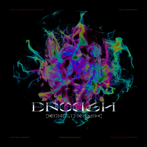 Enough (RENOLD Remix)