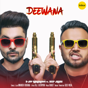 Deewana