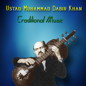 Raga Bilaskhani Todi