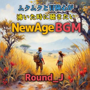ピアノが顔を出すBGM