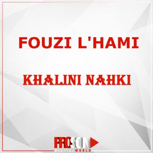 Khalini Nahki