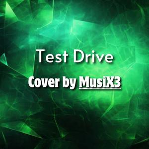 Test Drive