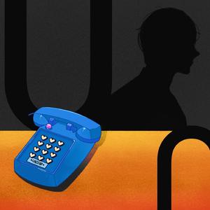 ชอบคุณนะ