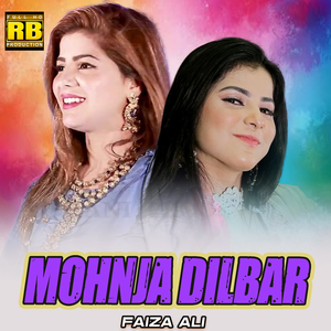 Mohnja Dilbar