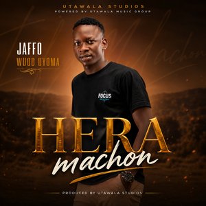 Hera Machon