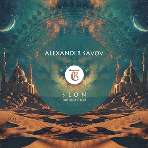 Slon