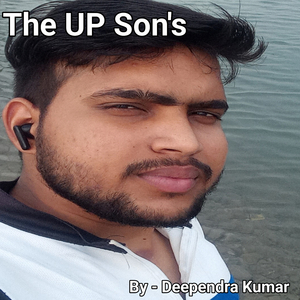 The UP Son's