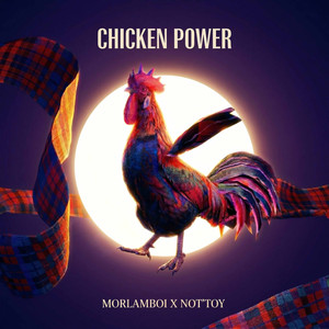 เด็กบ้านนอก (Chicken Power)
