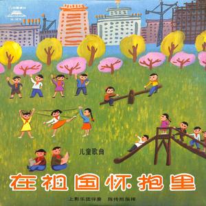 小星星和小花花