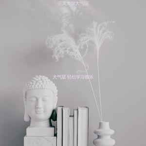 精彩深度聚焦环境