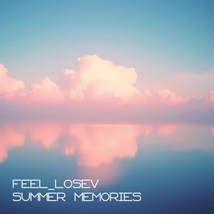 A Few Days Without Friends