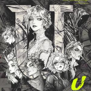 U（远方的召唤）