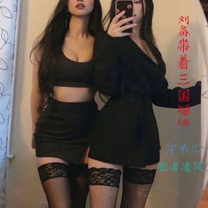 刘皇叔蹦迪之打一辈子仗(抖音DJ版)