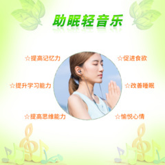 滋气血，养气色；安稳情绪，养元贮能，曲养心景怡情