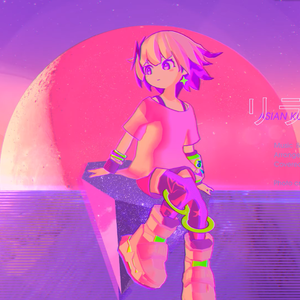 リライト (Cover)