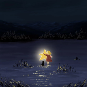 找到了吗 属于自己的那颗星星