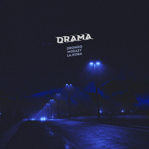 Drama