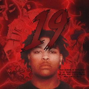 Changed (feat. Ricoo)