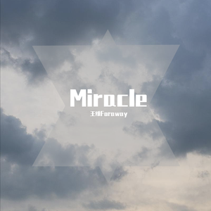 Miracle