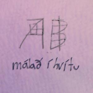 málað í hvítu