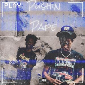 Tomjerry (feat. SD Bangaz)