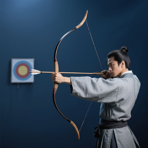 Archery Aim