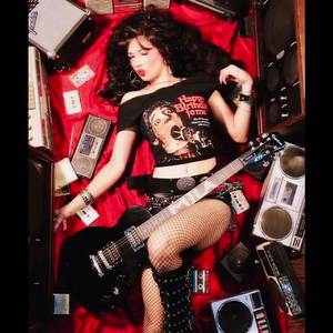 IF by • Eme Latina •