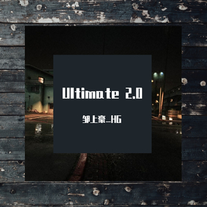 Ultimate(HG Remix)