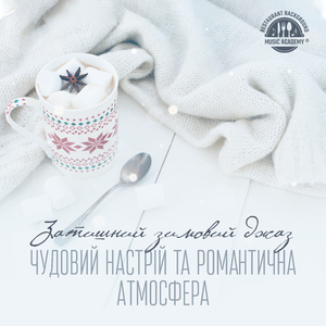 Час зупинився