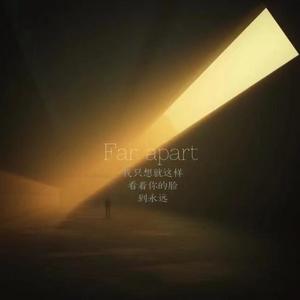 FAR