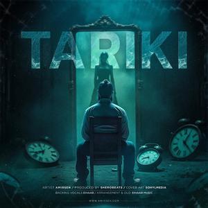 Tariki