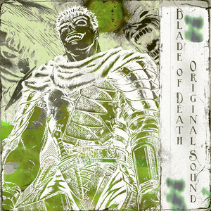 Sukuna (Slowed+reverb)