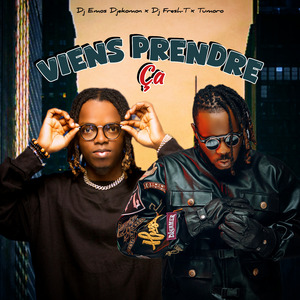 Viens Prendre Ça