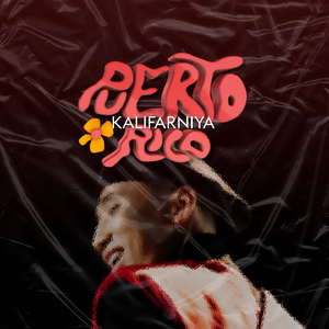 Puerto-Rico (Aidarbekov remix)