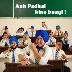Aah Padhai Kine Bnayi