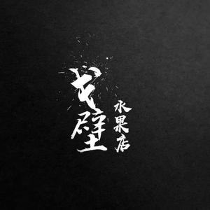 开往家乡的火车