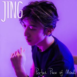 我是多想让你知道