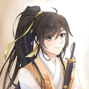 古雨