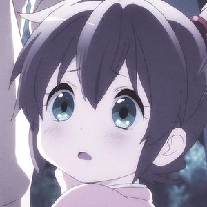 槑