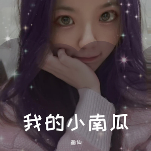 中药西药感冒药