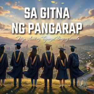 Sa Gitna ng Pangarap