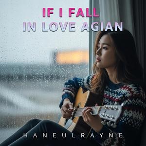 Promise Me Always (feat. Amorya)