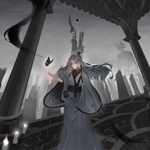 Eclipse (Type: purgatorial)