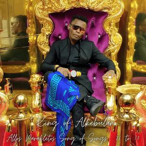 42 Lethabo (feat. Alkebulan Music League)