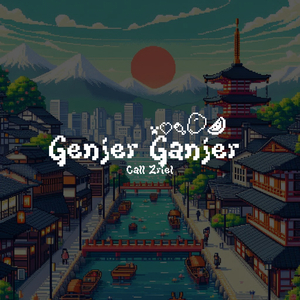 Genjer - Genjer (Phonk)