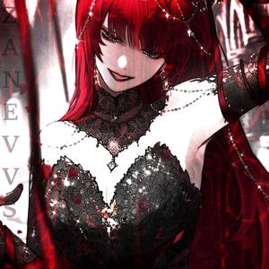 SAY WE'RE NOT THE SAME!!!